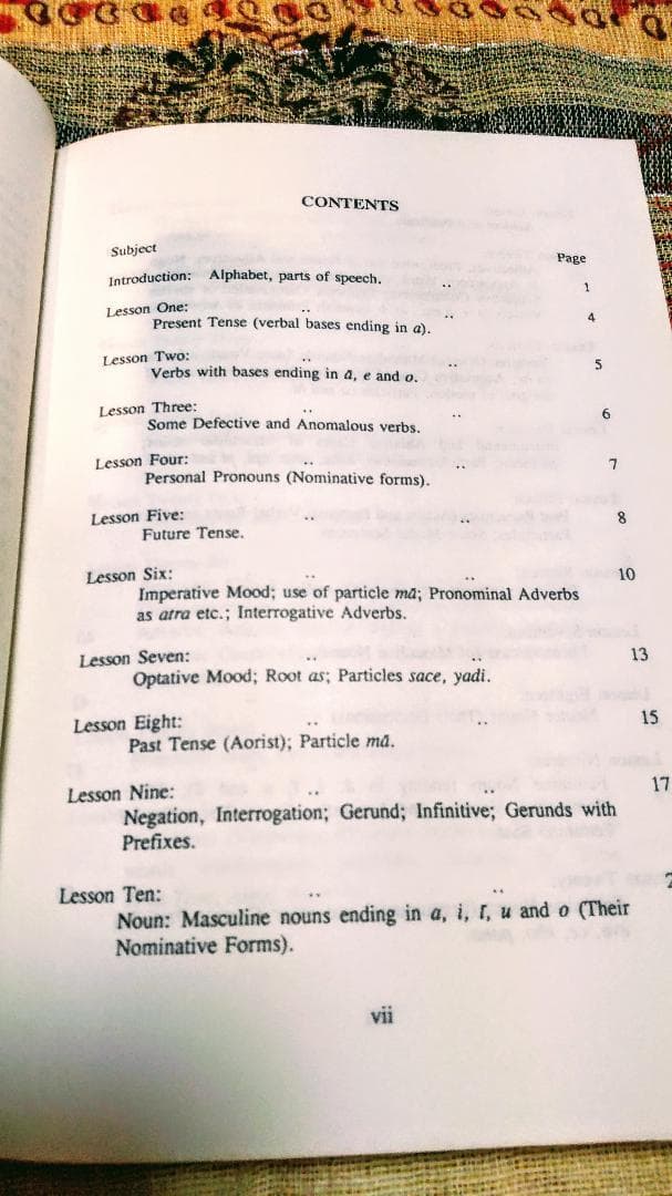 趣味・スポーツ・実用 PALI made easy