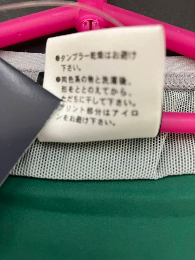 2003 東京ヴェルディ　エムボマ　NIKEオフィシャル　当時物ユニフォーム