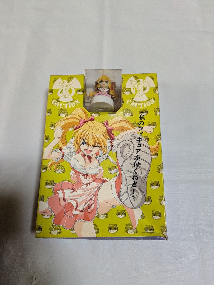 君が望む永遠 DVDセット 全7巻　と、大空寺あゆミニフィギュア付き