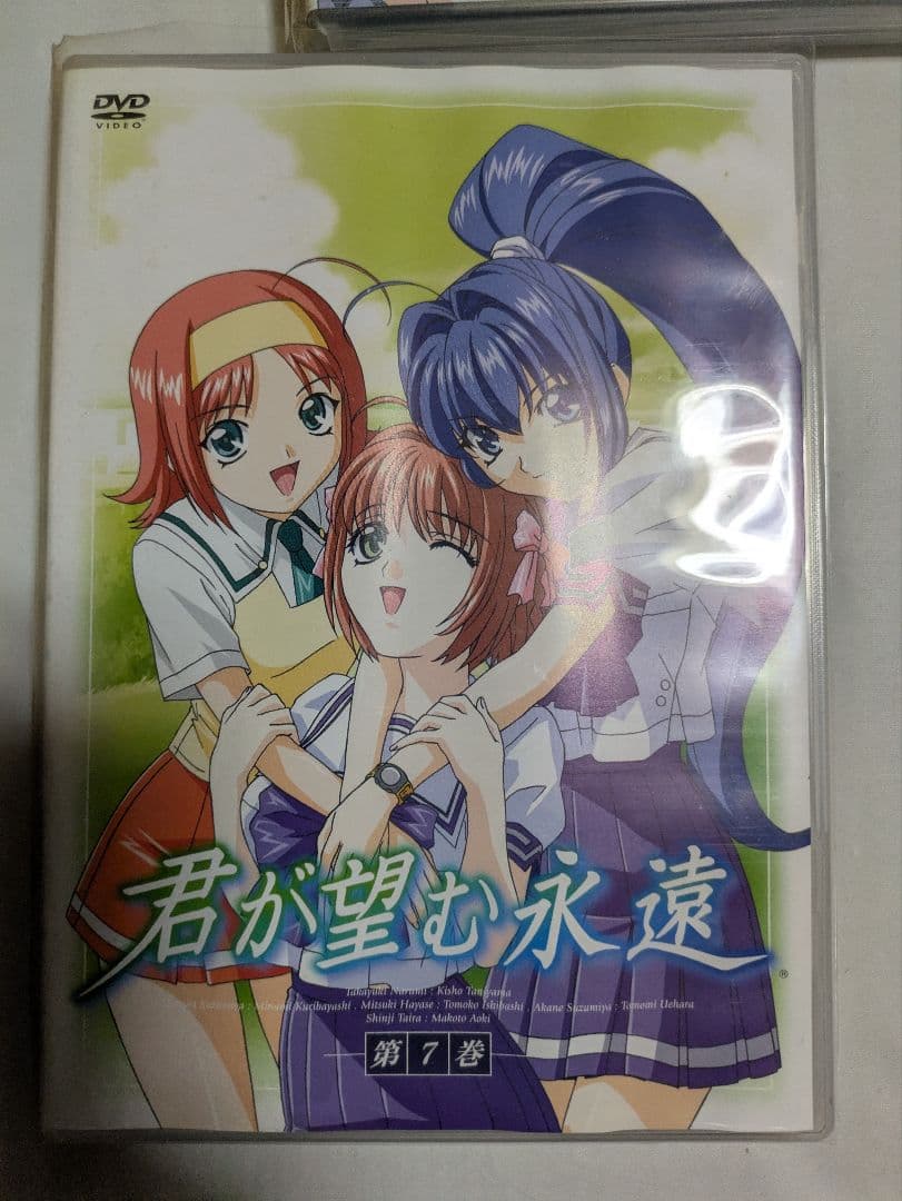 君が望む永遠 DVDセット 全7巻　と、大空寺あゆミニフィギュア付き