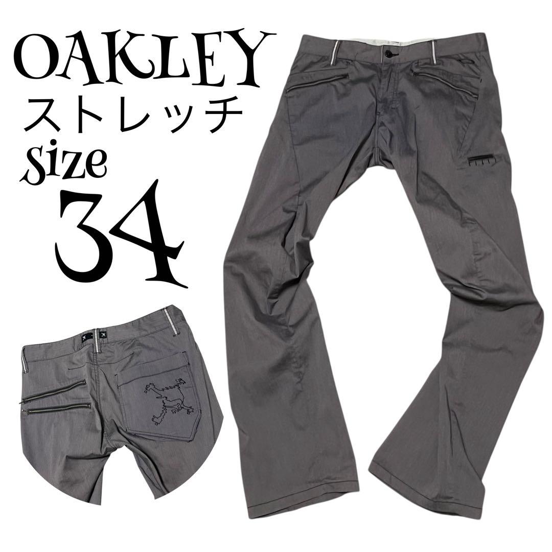 【完売品】【34】OAKLEY スカル ドクロ ストレッチパンツ メンズ