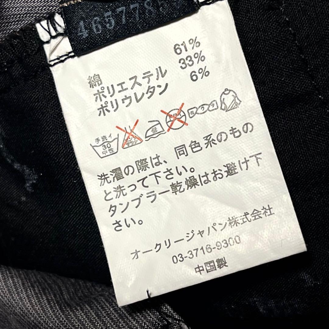 【完売品】【34】OAKLEY スカル ドクロ ストレッチパンツ メンズ