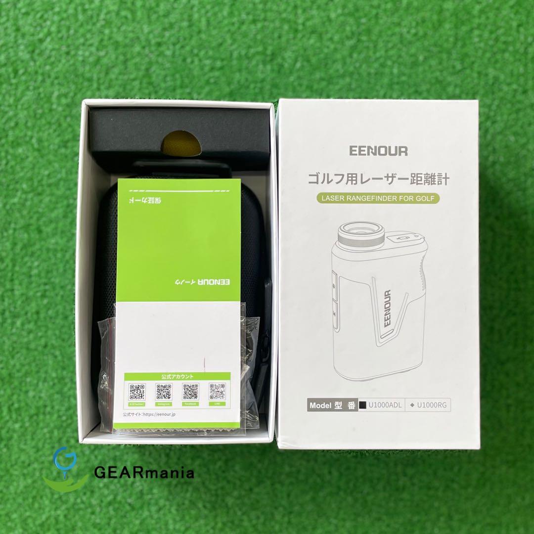 【ゴルフレーザー距離計】イーノウUltra U1000ADL