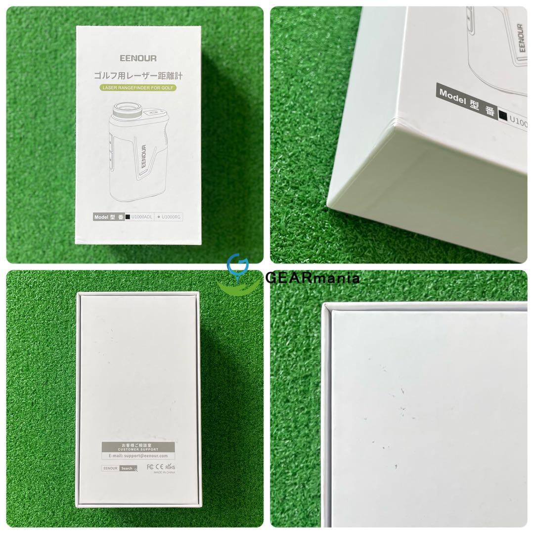 【ゴルフレーザー距離計】イーノウUltra U1000ADL