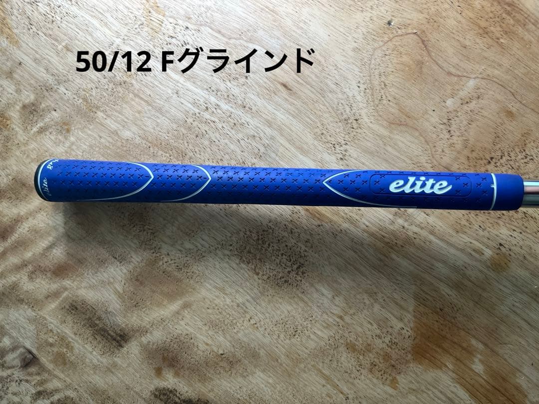 ボーケイSM9 2本セット 50度58度