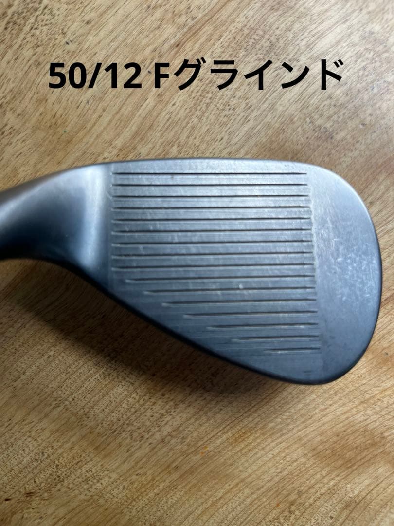ボーケイSM9 2本セット 50度58度