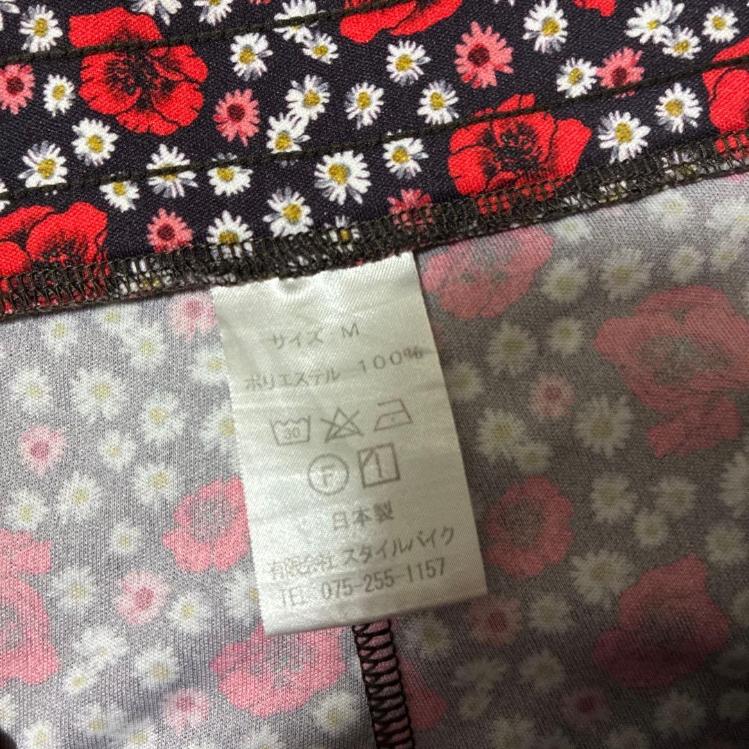 CLAP ボックスタンクとクロップドパンツ　セットアップ　サイズM