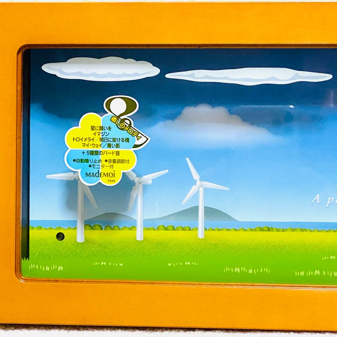 F*D様 【訳あり】癒しのメロディ掛時計 MADEMOI 風車と鳥のさえずり音付