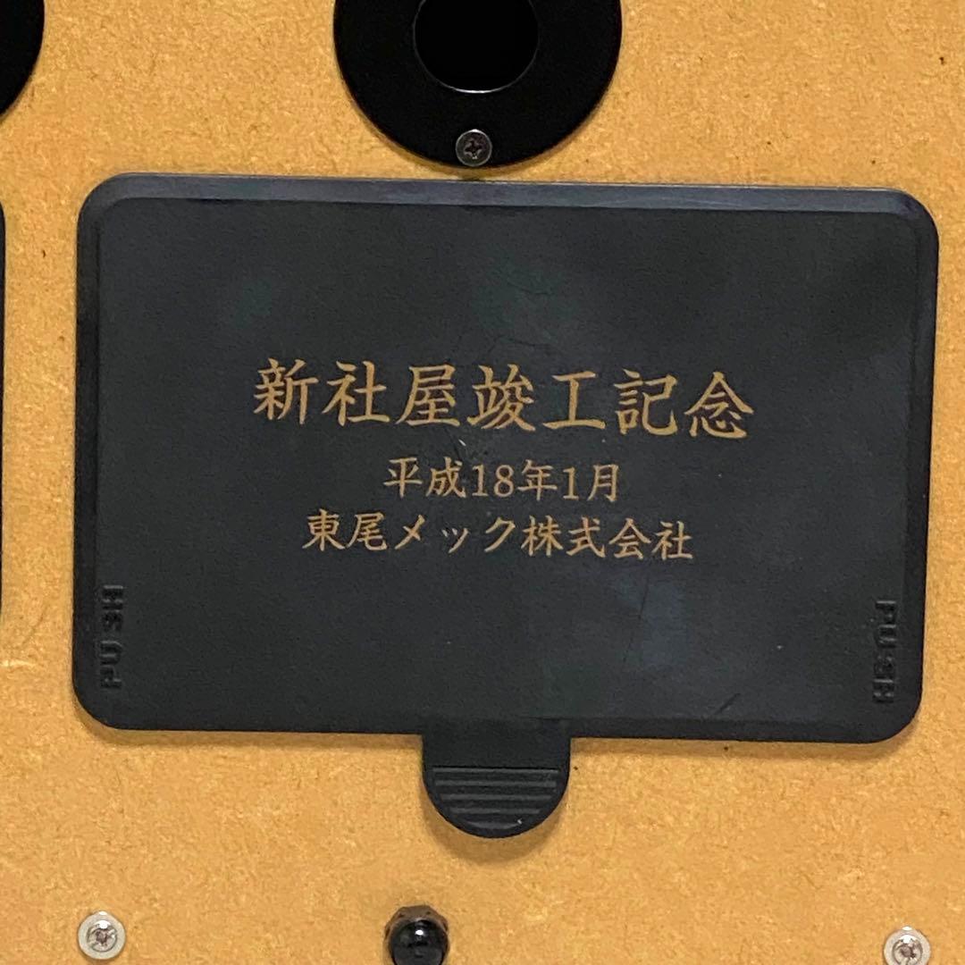 F*D様 【訳あり】癒しのメロディ掛時計 MADEMOI 風車と鳥のさえずり音付