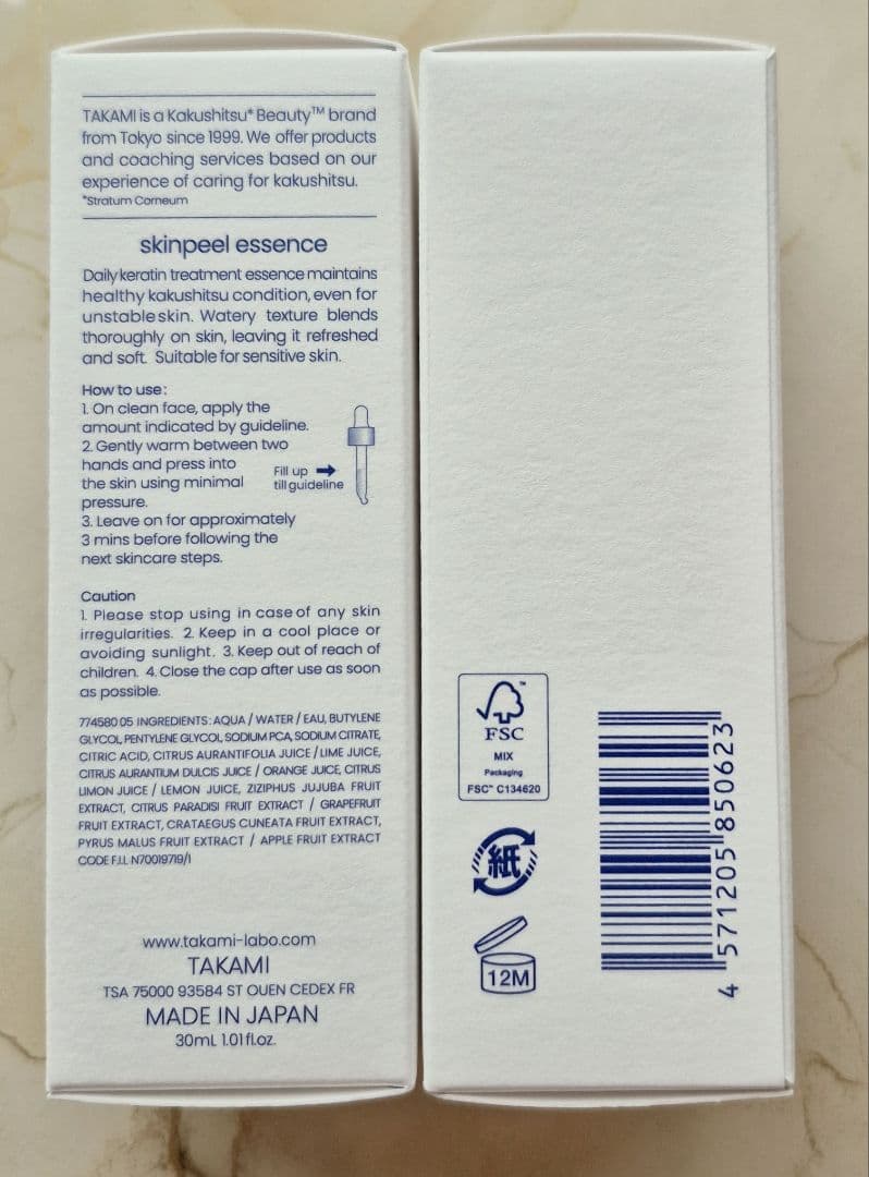 タカミ SP エッセンス 30ml×❷／2026年3月着