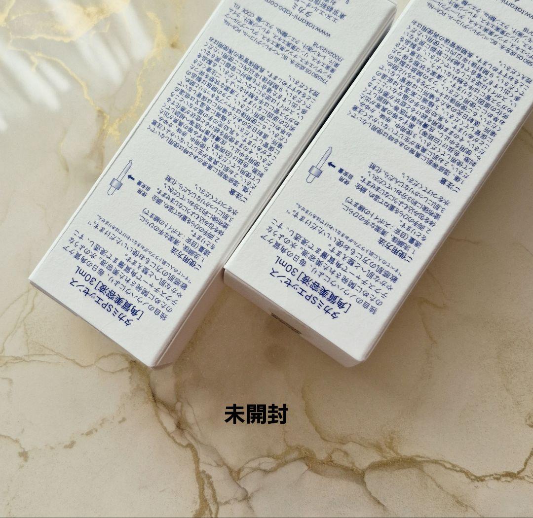 タカミ SP エッセンス 30ml×❷／2026年3月着