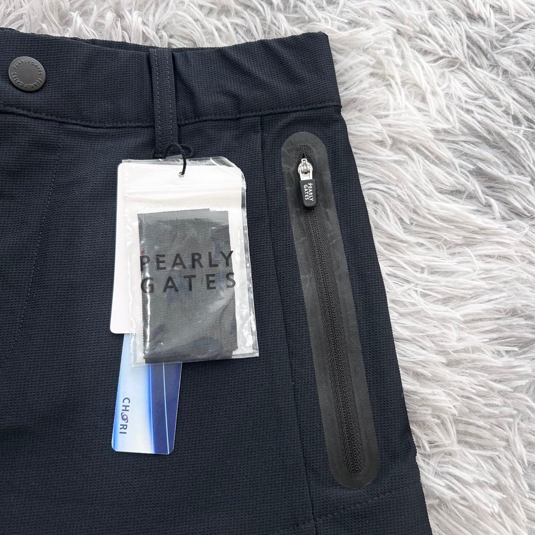 新品　パーリーゲイツ　セットアップ　ジャケット　スカート　薄手　ネイビー　0