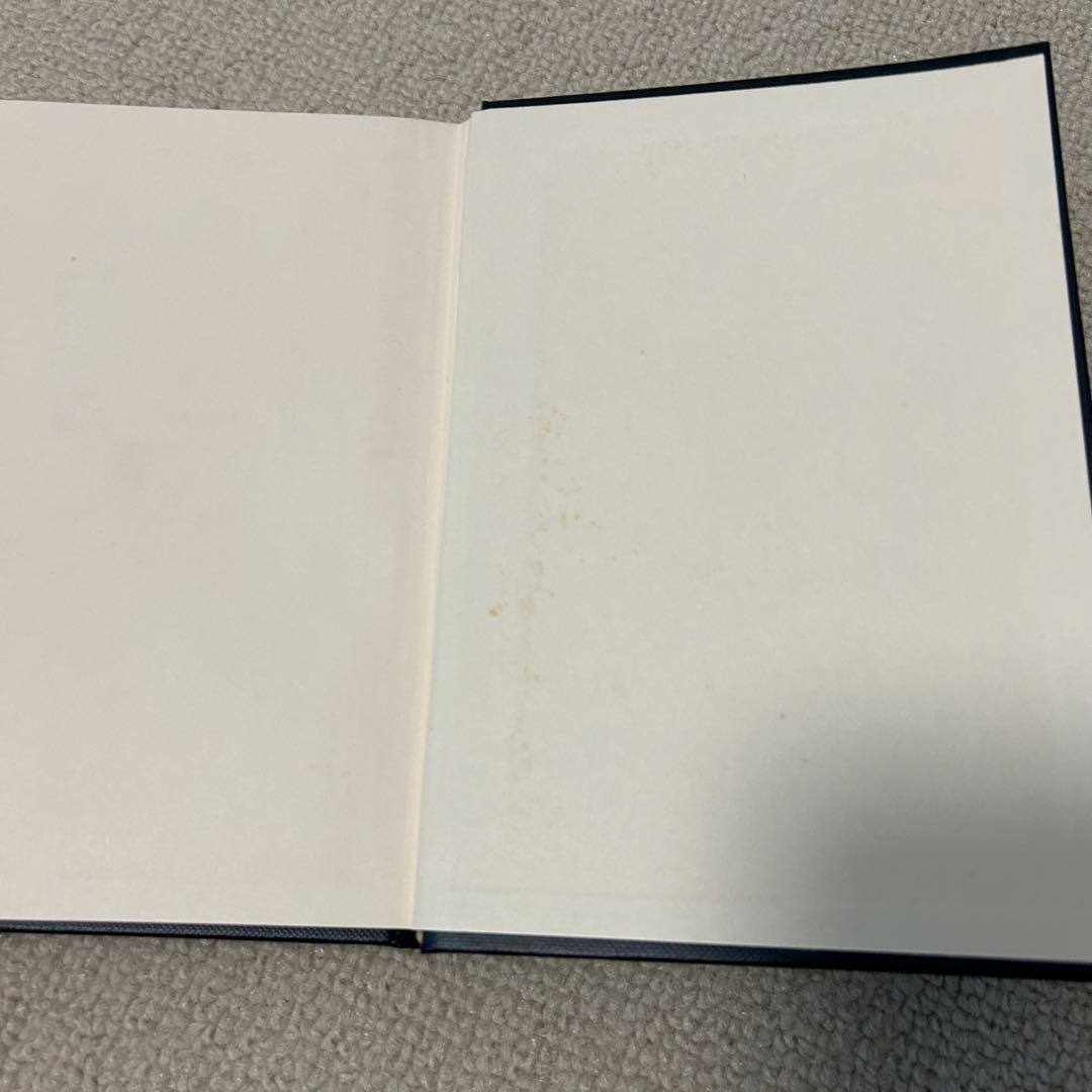 筑摩書房 世界文学全集 39〜70巻　文学　世界文学 32冊セット　中古本