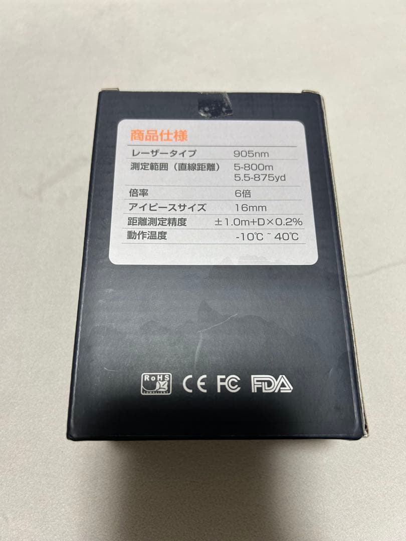 【新品・未使用】ゴルフ レーザー 距離計