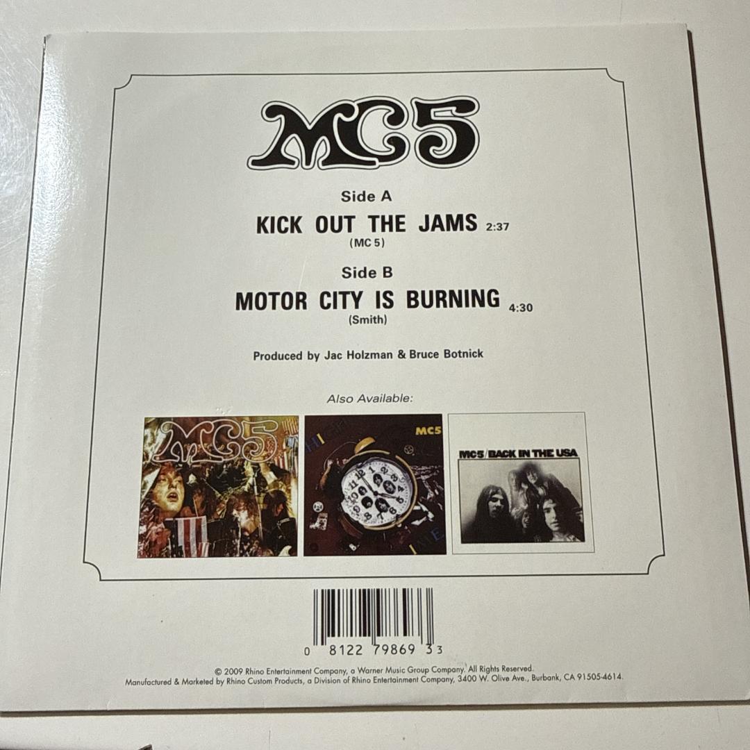 MC5 - Kick Out The Jams☆限定 7″☆レアなフランス盤仕様