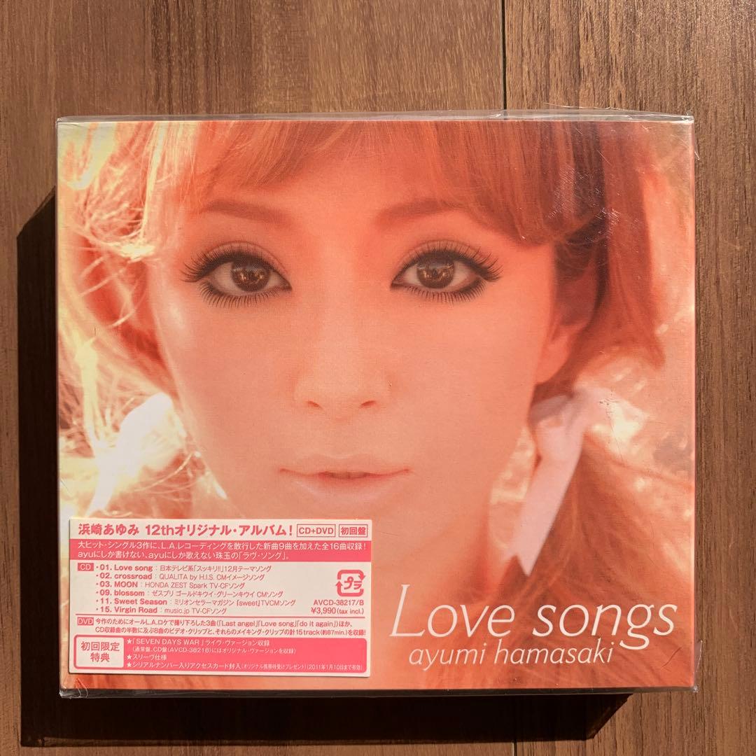 Love songs ①