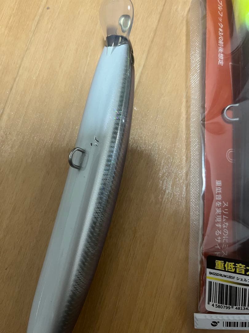 グッドベイト　リスペクト190F バスドラム185F