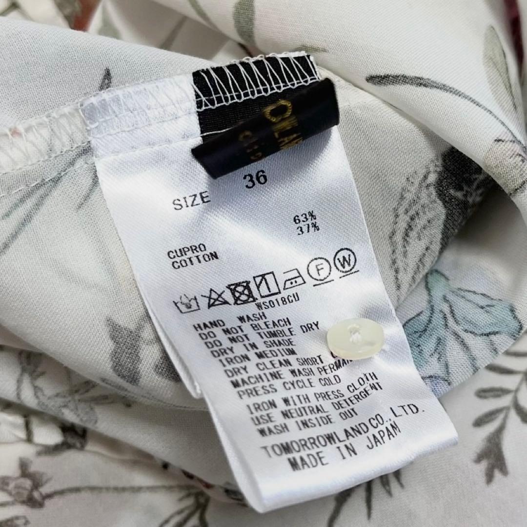 美品◎トゥモローランド ボタニカルリベルラプリント ボウタイブラウス