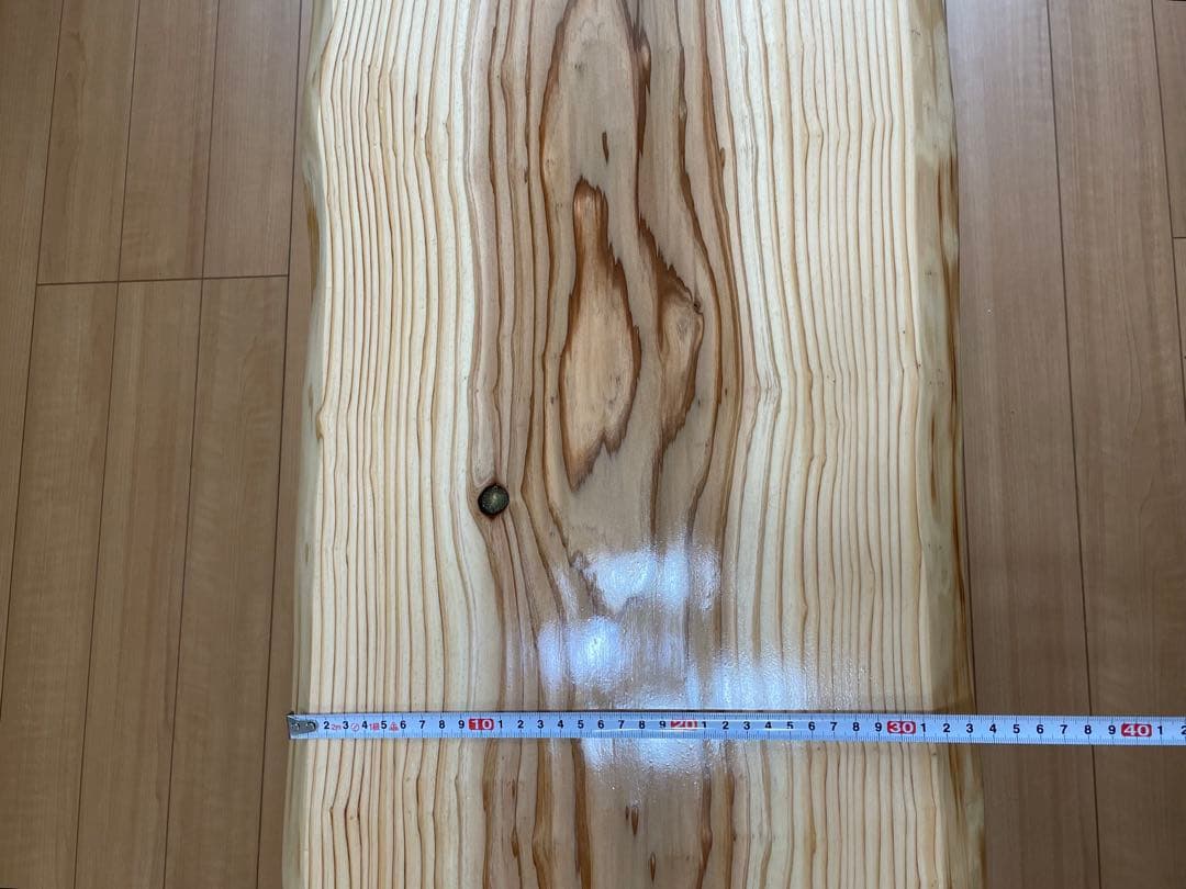 一枚板テーブル　新品未使用品　無垢　コーヒーテーブル