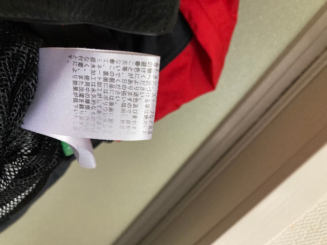 Bridgestone 水神ゴルフジャケット メンズLLサイズ黒/赤(上着のみ)