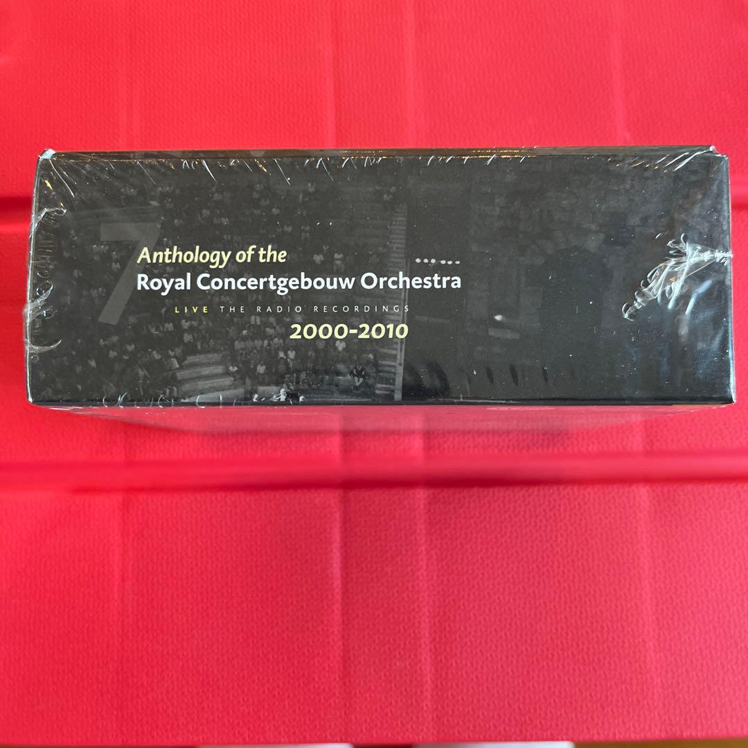ロイヤル・コンセルトヘボウ管弦楽団アンソロジー第7集2000-2010 14CD