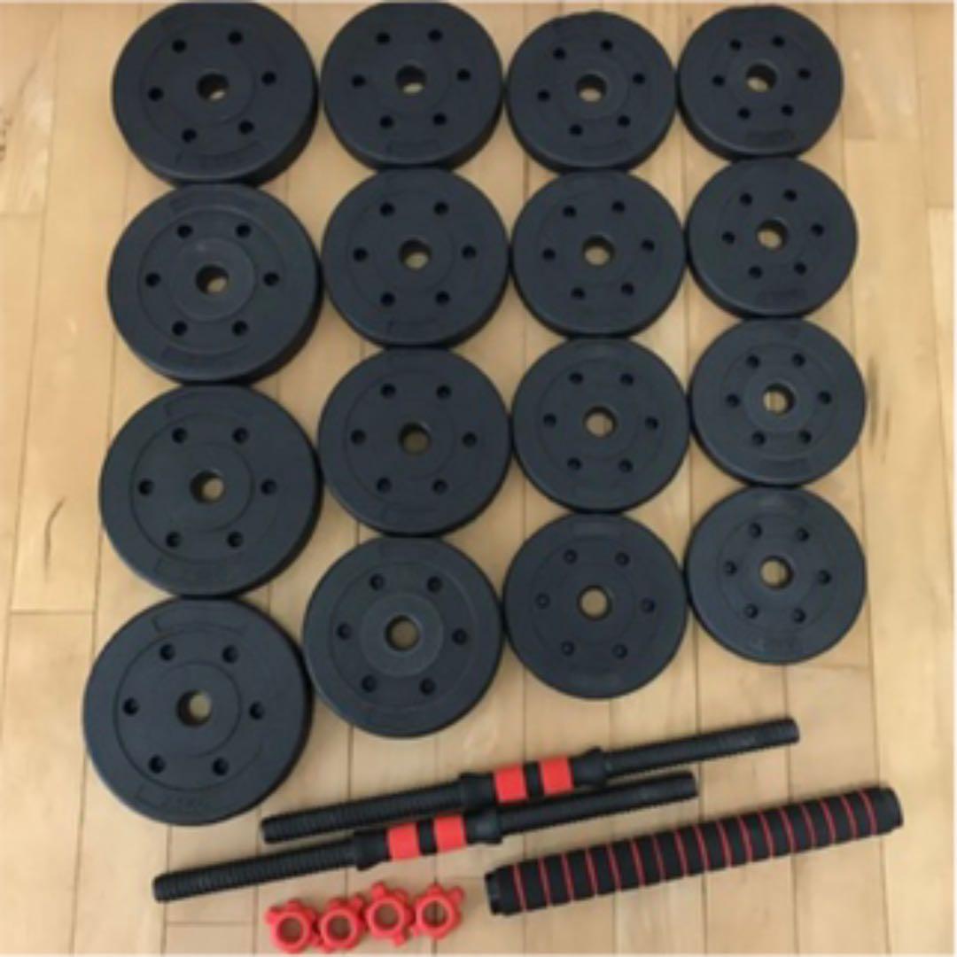 ダンベル　30キロ　30Kg