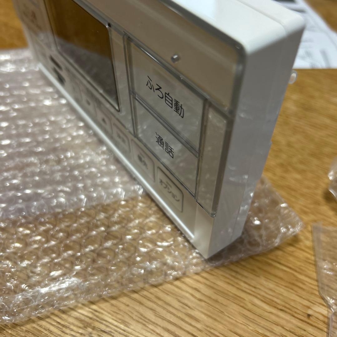 新品　DAIKIN エコキュート　浴室リモコン BRC083D12