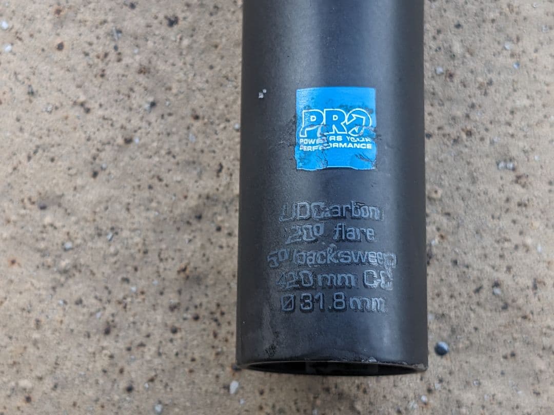 シマノプロ PRO DISCOVER フレアカーボンドロップハンドル 420mm