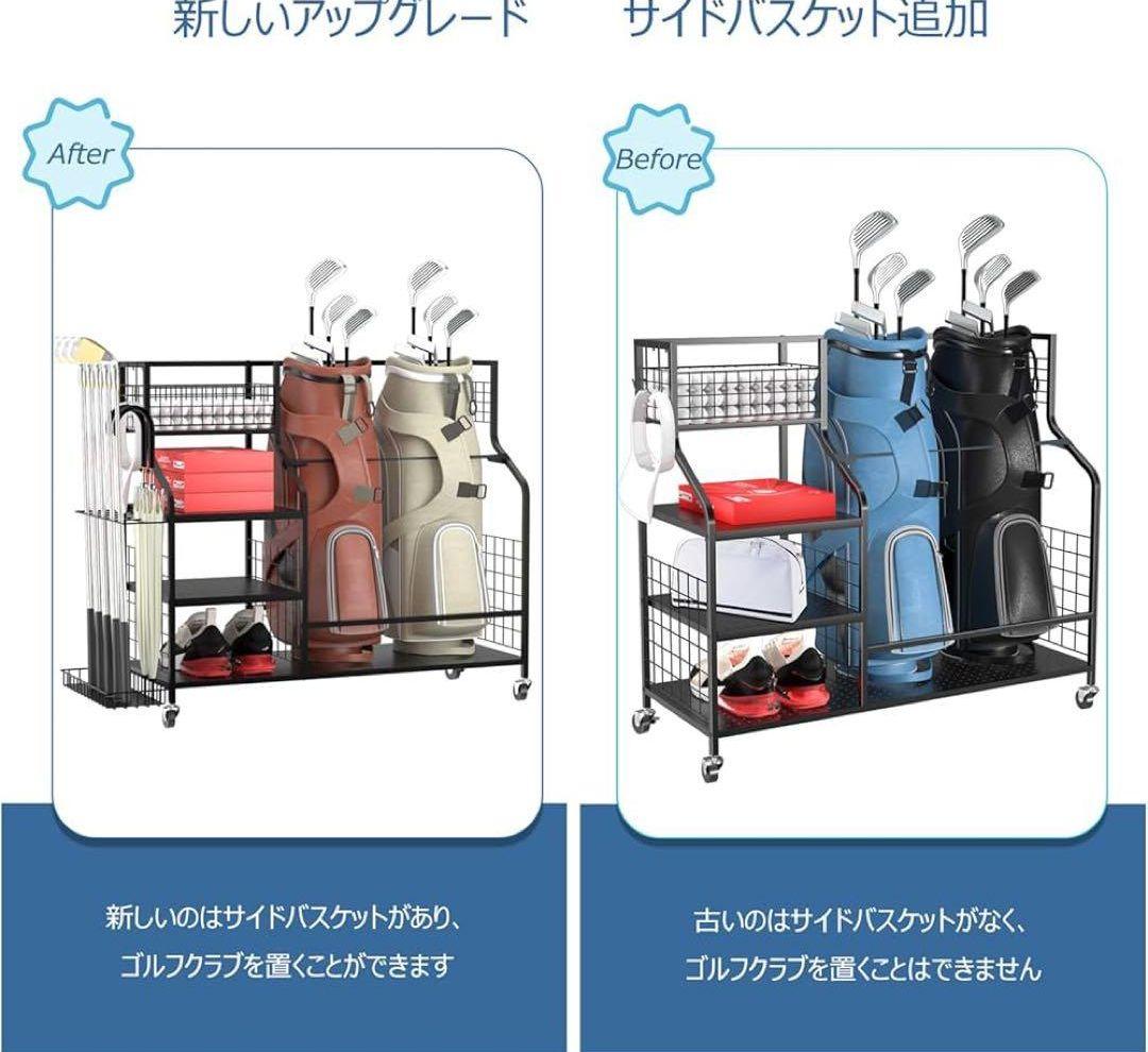 ゴルフ収納ラック ゴルフバッグオーガナイザー ガレージ用 ゴルフクラブホルダー