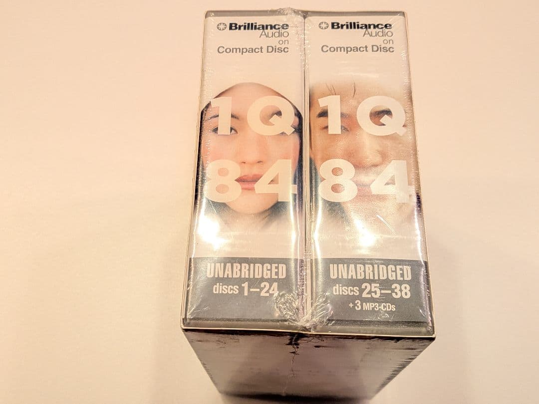 村上春樹 『1Q84』英語版CD オーディオブック