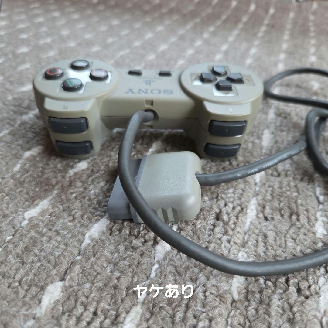 PlayStation SCPH-3500 ジャンク品