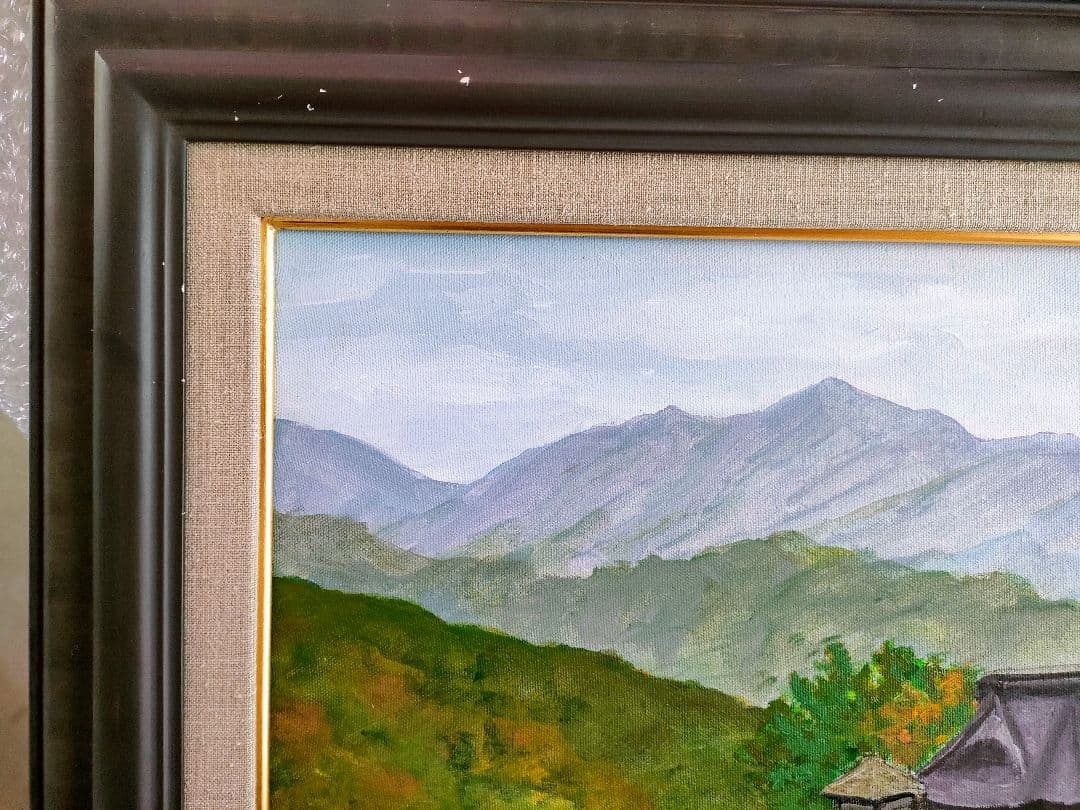 がんばりましょう山形県山寺(立石寺) 油彩 F10 額装(ガラス無)