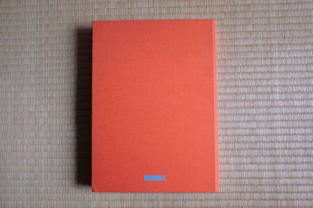 ③HERZOG&DEMEURON 1992-1996 ヘルツォーク・ド・ムーロン