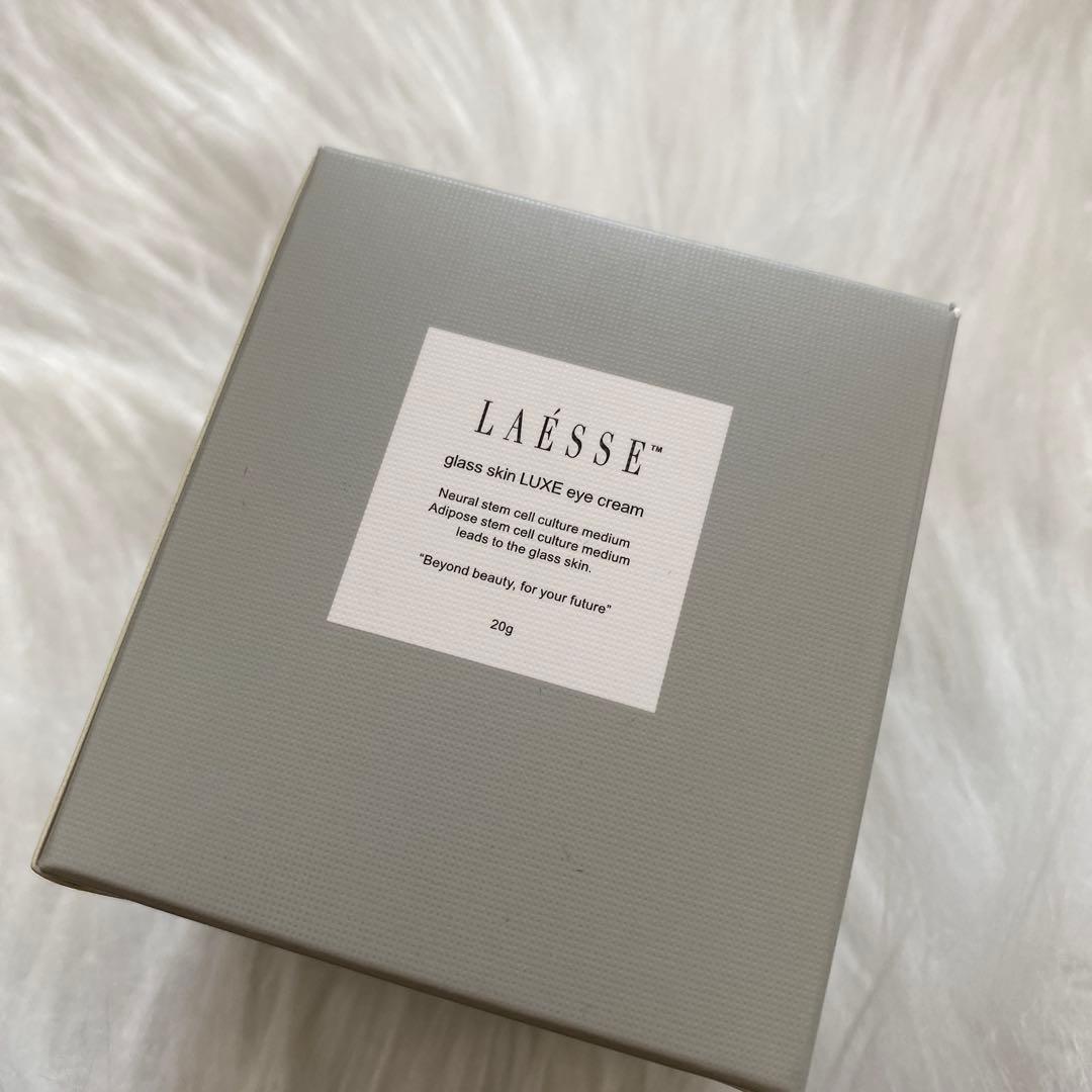 フェイスクリーム LAESSE glass skin LUXE eye cream 30g