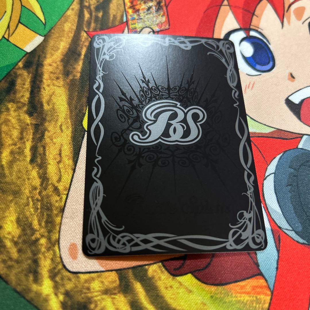 成*T様 バトスピ　アルテミックシールド　シークレット