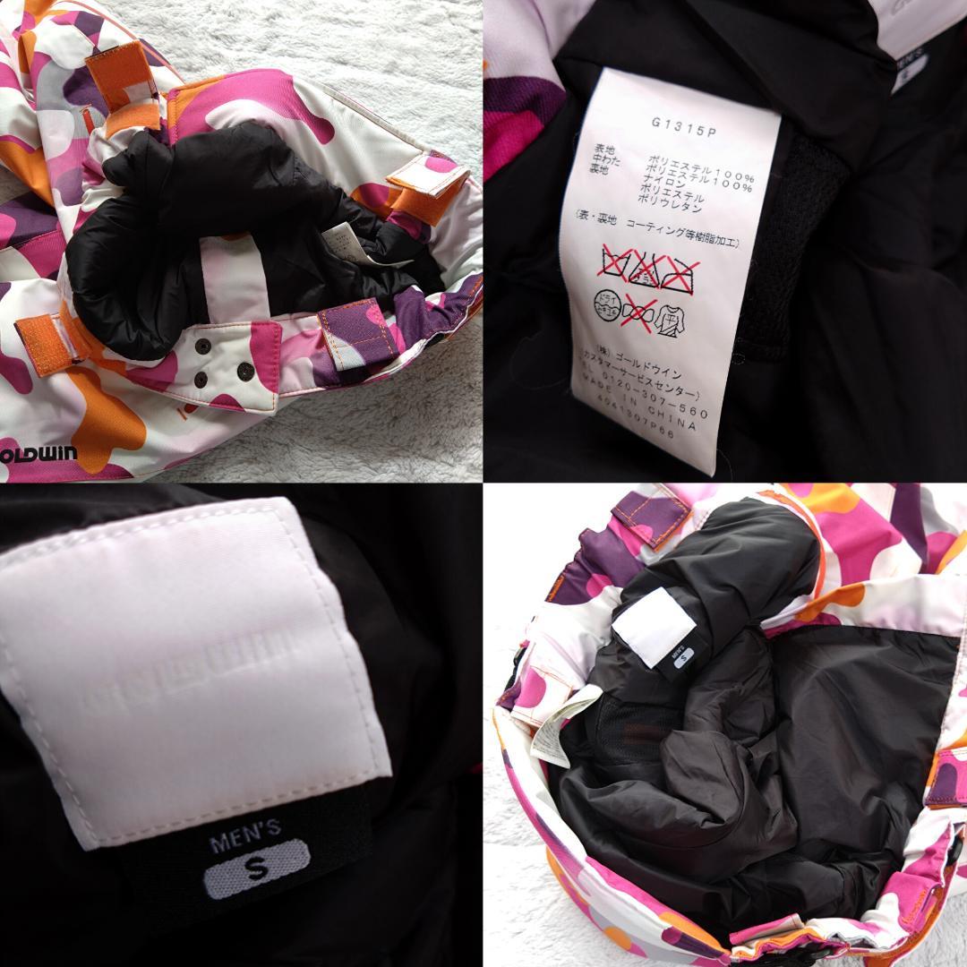 GOLDWIN スキーウェア 上下セットアップ リストゲイター 中綿プリマロフト