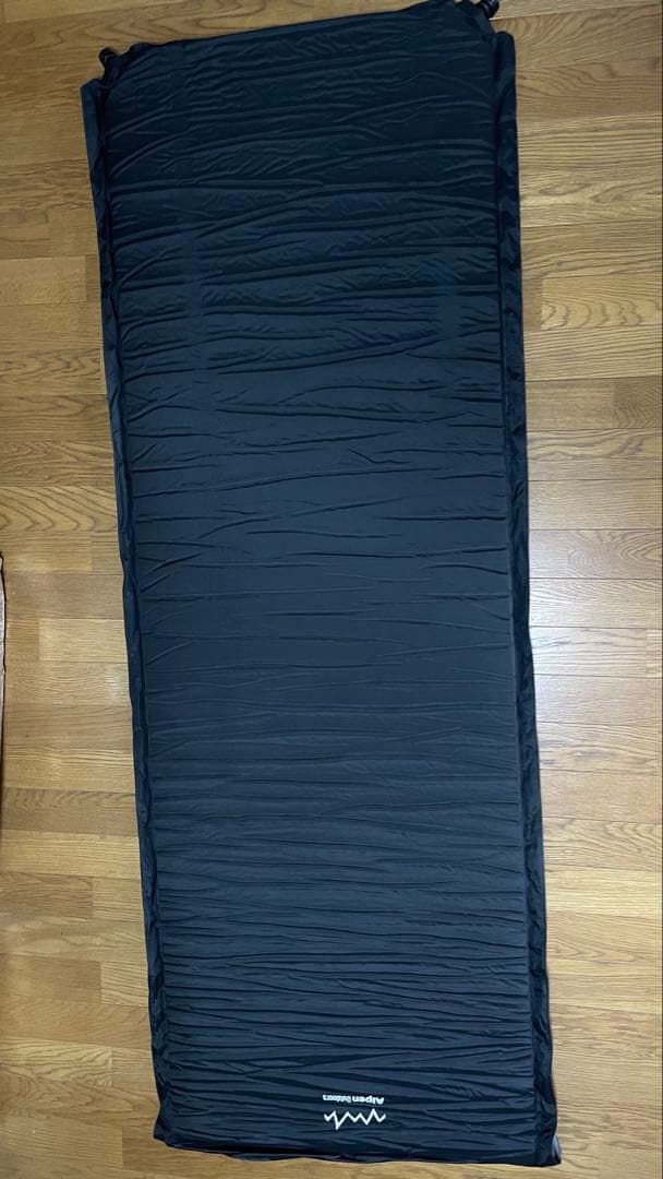 二つセット専用