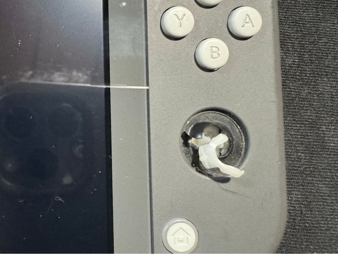 Nintendo switch セット売り　届いてすぐ遊べる！