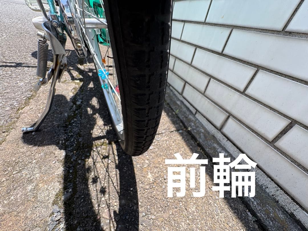 【引き渡し限定】ブリヂストン　自転車 女の子　20インチ　⭐️ヘルメット付⭐️