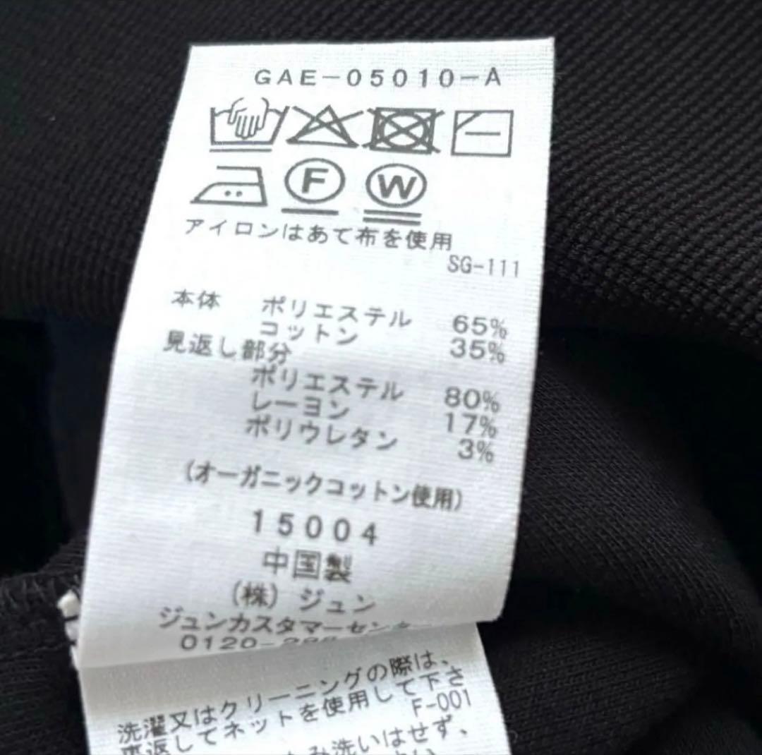 ADAM ET ROPÉ FEMME 【サステナブル】メニーボタンワンピース