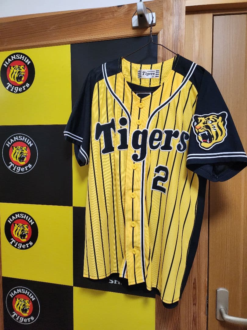 阪神タイガース　北條史也　ユニフォーム
