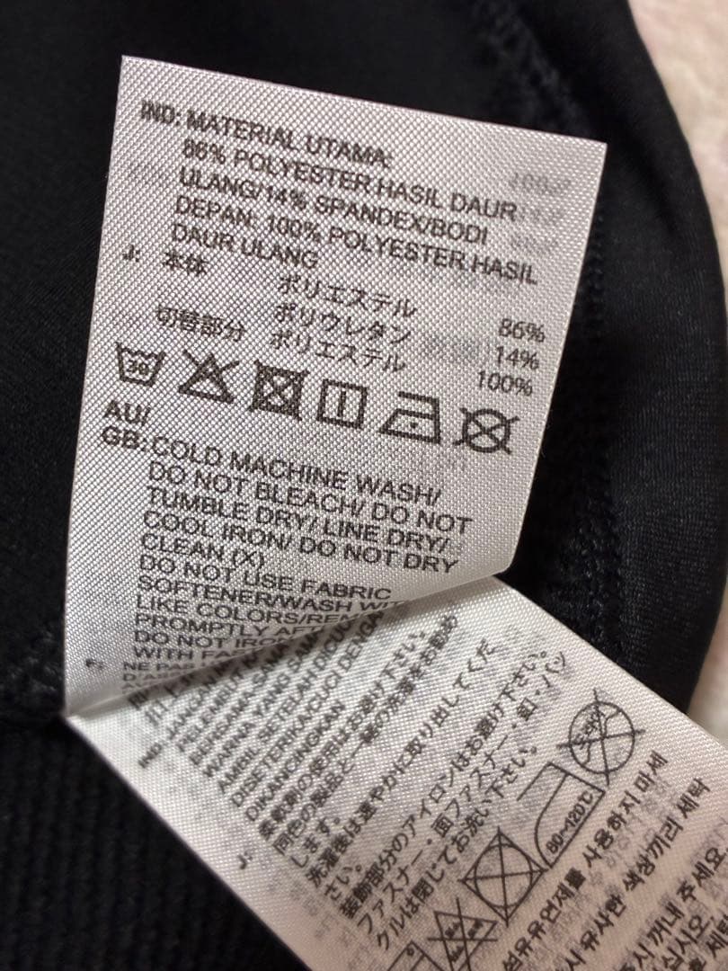 アディダス L ゴルフ セットアップ ストレッチ ポロシャツ ＆ スカート 新品