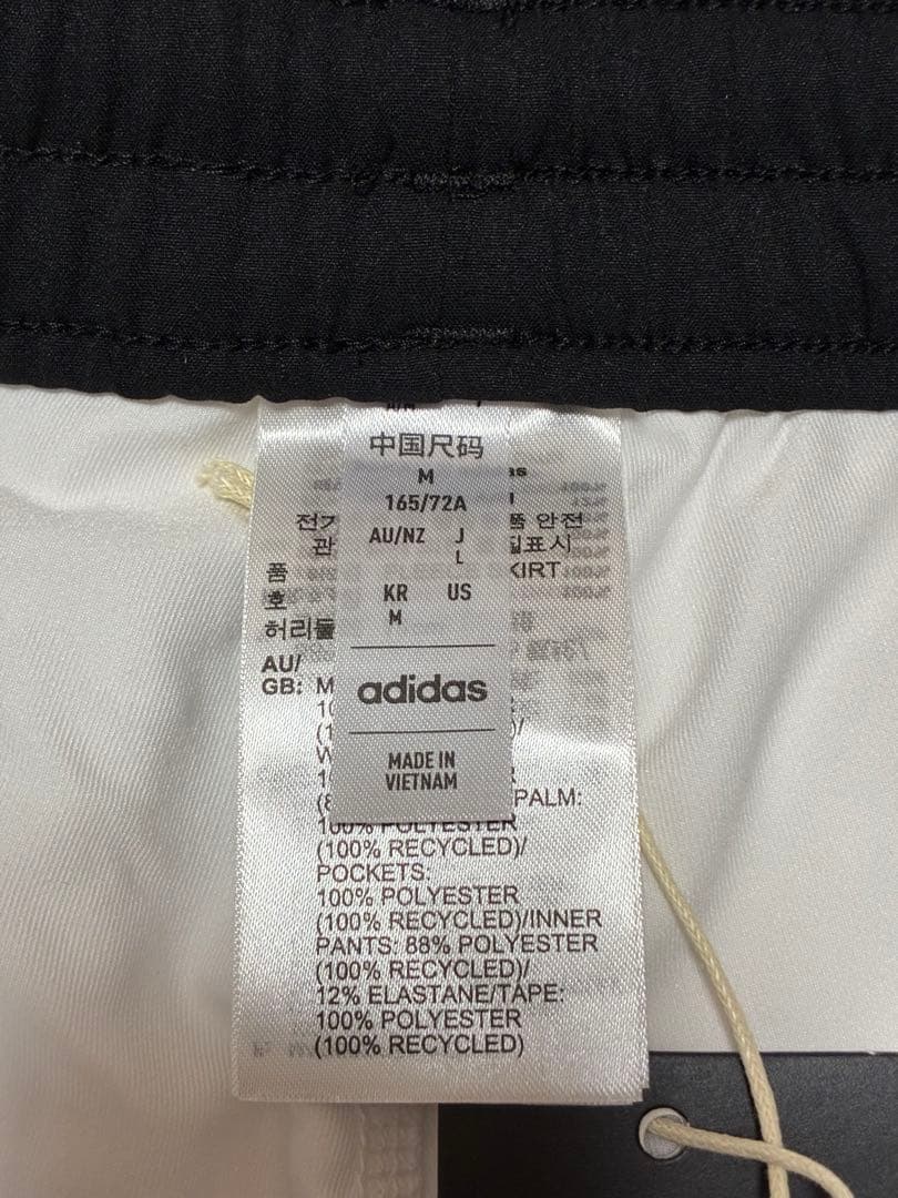 アディダス L ゴルフ セットアップ ストレッチ ポロシャツ ＆ スカート 新品