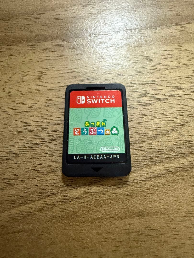 【美品】Nintendo Switch Lite 青　人気ソフト4点付き