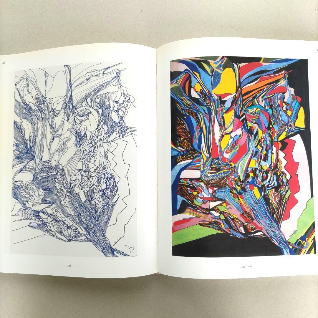 Da Vaz-WUNDERBLOCK/ダ・ヴァス 作品集 アート 画集