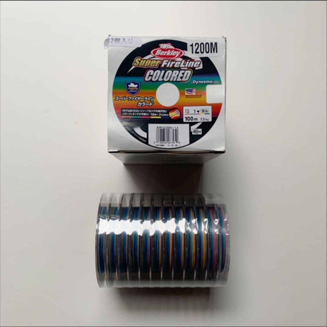 バークレイ スーパーファイヤーライン カラード 1200m 1号