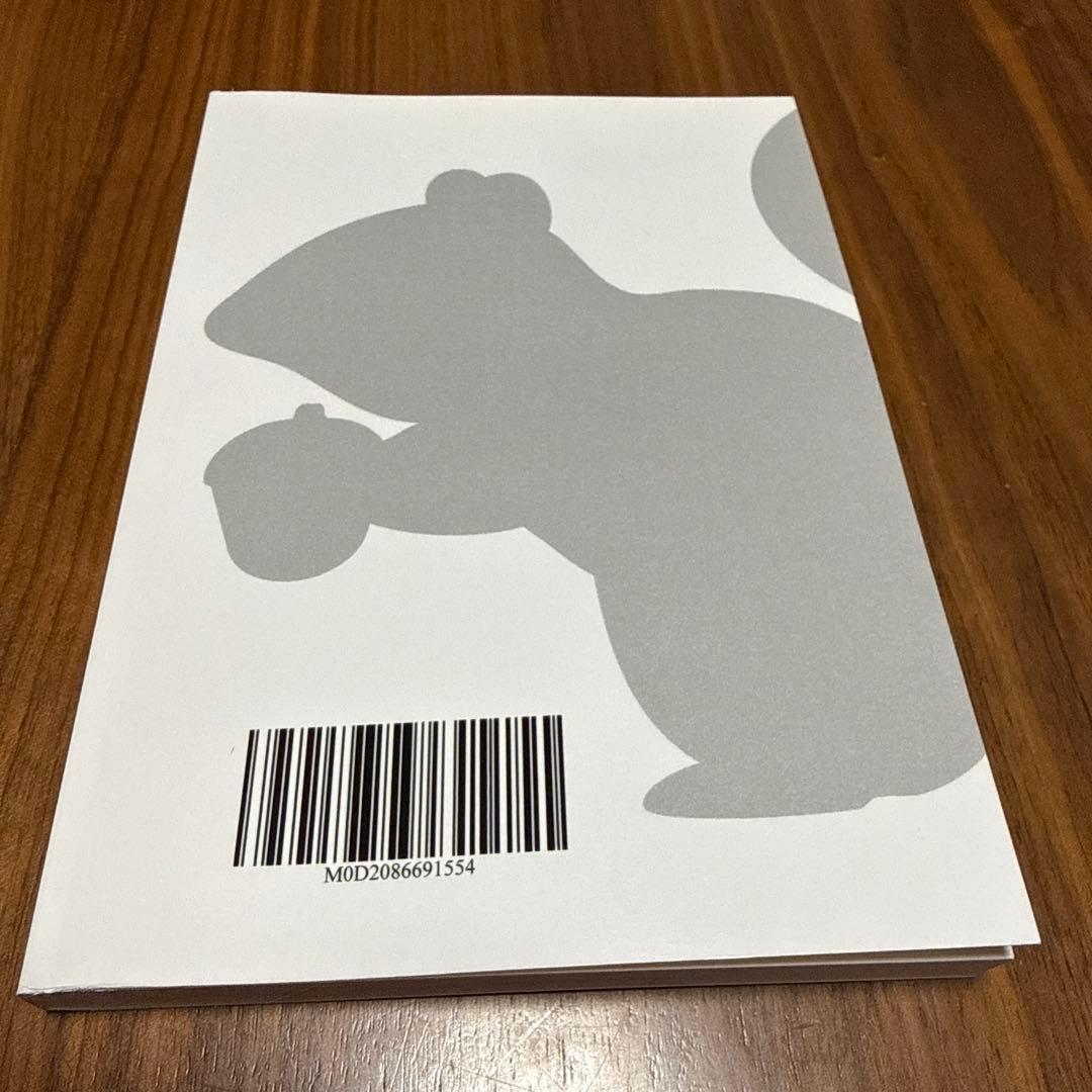 オンデマンドペーパー　偽聖女と王太子に断罪されましたが、おかげで真の王に…