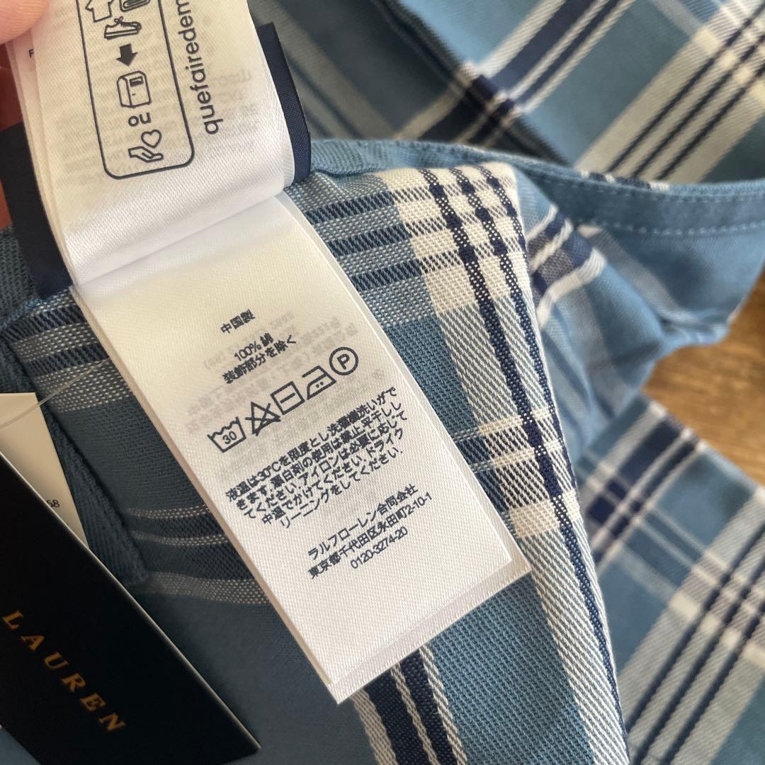 ポロ ラルフローレン コットン エプロン ブルー　チェック 新品タグ付き