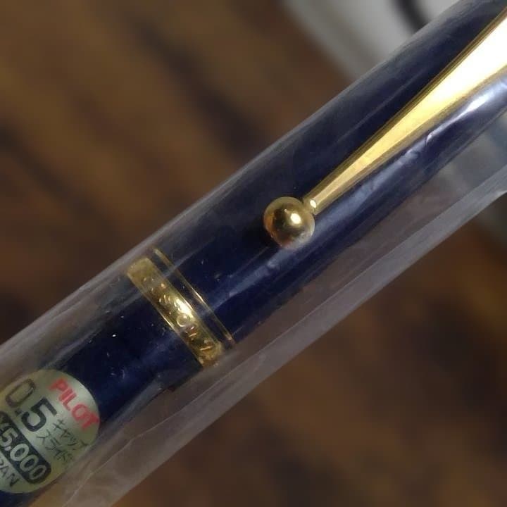 【PILOT】シャーペン カスタム74 ダークブルー 0.5mm