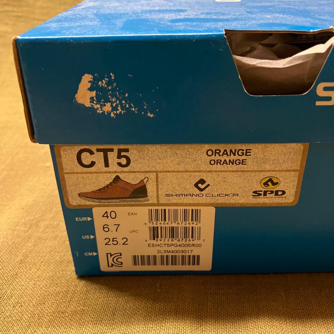 【新品未使用】25.2cm SHIMANO シマノ CT5